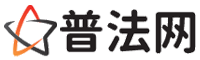 娄底律师网-娄底法律咨询,娄底房产律师,娄底婚姻律师,娄底离婚律师,娄底刑事律师,娄底律师事务所